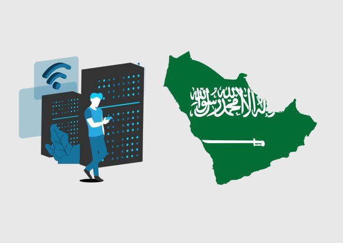 Best VPN for Saudi Arabia