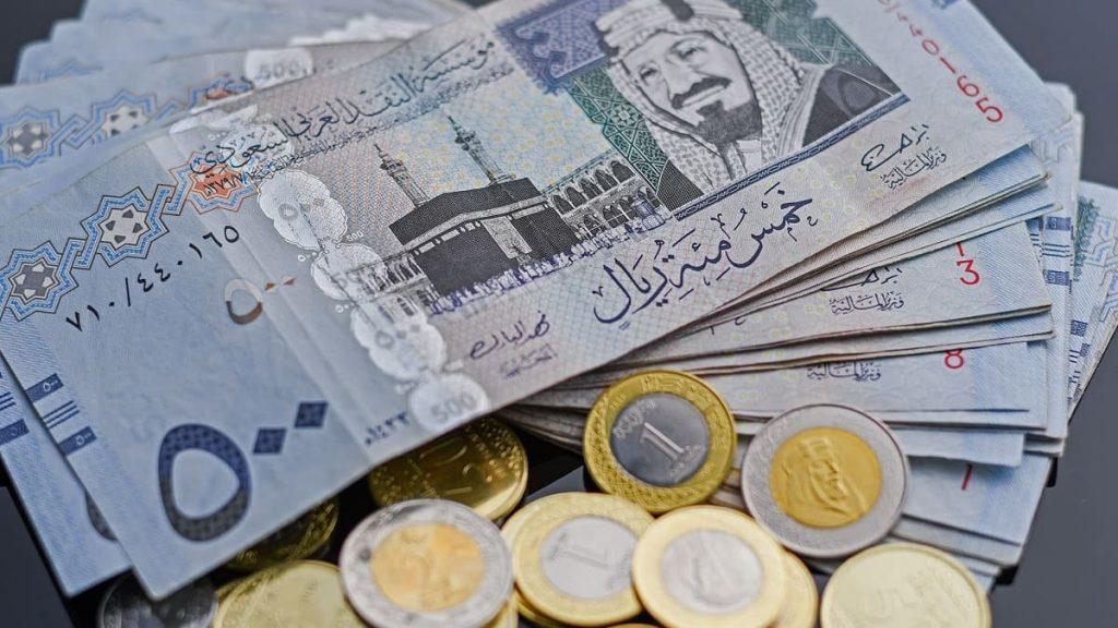 Saudi Riyal - Value for Money
